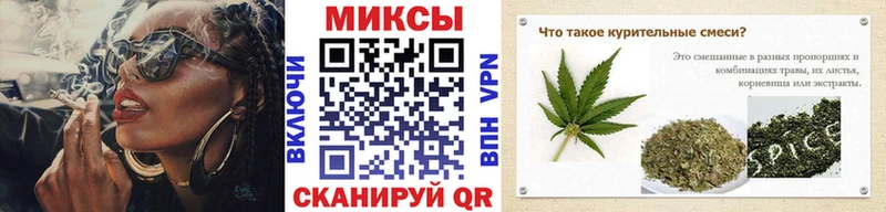 гидра ссылки  Юрга  БУТИРАТ буратино 