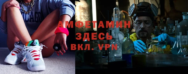 каннабис Богородицк