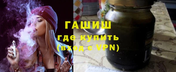 МДМА Тавда
