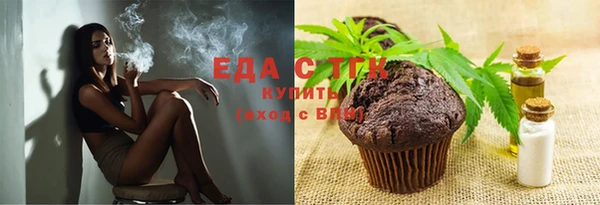 ешки Сясьстрой