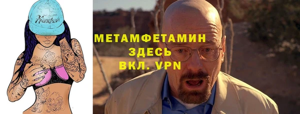 прущие крисы Богданович