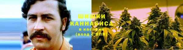МДМА Тавда
