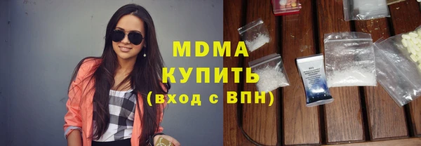 стафф Тайга