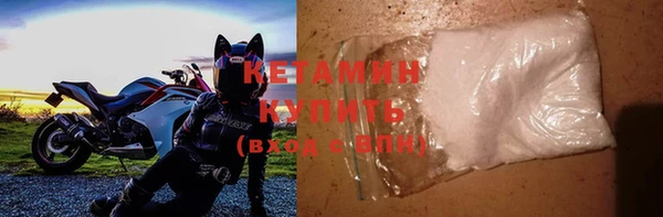 МДМА Тавда