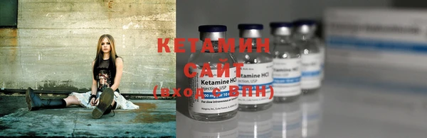 прущие крисы Богданович