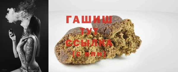 каннабис Богородицк