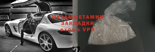 ешки Сясьстрой