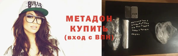 прущие крисы Богданович