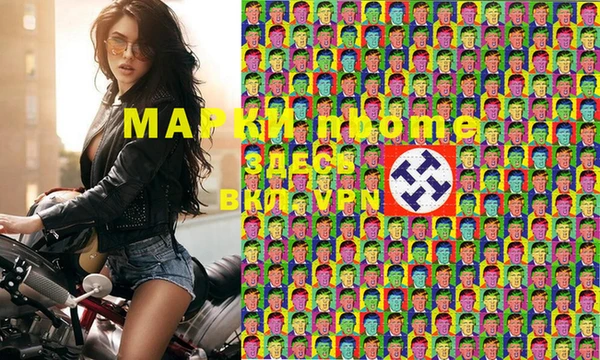 прущие крисы Богданович
