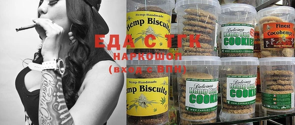 прущие крисы Богданович