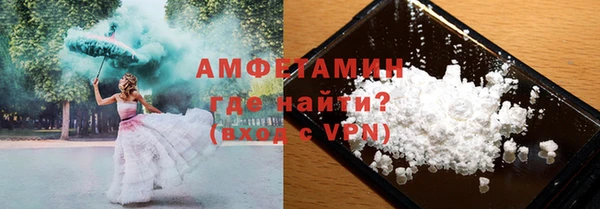 каннабис Богородицк