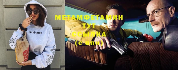 прущие крисы Богданович