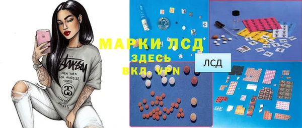 прущие крисы Богданович