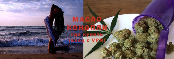 стафф Тайга
