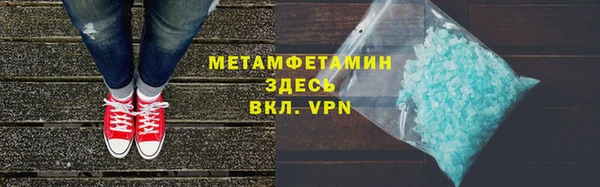 каннабис Богородицк