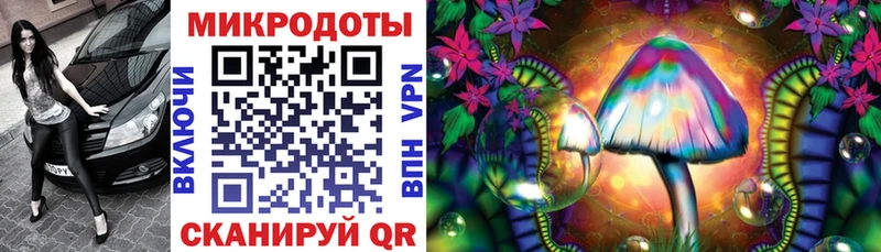 Псилоцибиновые грибы ЛСД  МЕГА   Юрга 