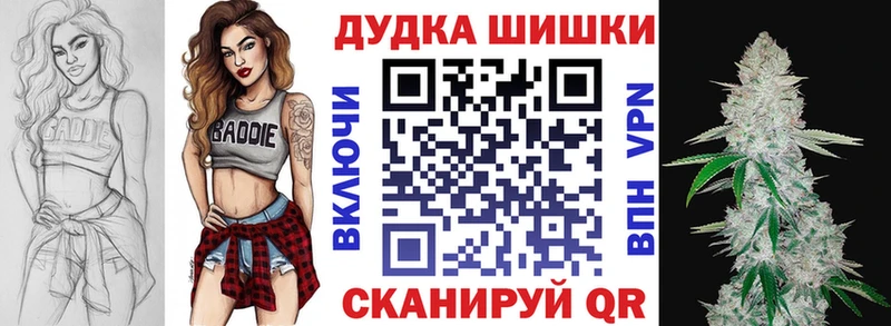 KRAKEN маркетплейс  Юрга  Каннабис Amnesia  купить наркотик 